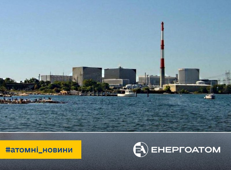 ⚛️ Шість штатів США об'єднують зусилля для розвитку ядерної енергетики ⚛️ Шість штатів США об'єднують зусилля для розвитку ядерної енергетики