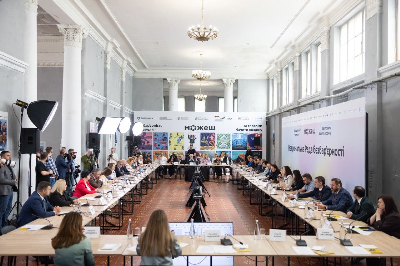 Представники Херсонської ОВА долучилися до засідання Національної Ради безбар'єрності. Представники Херсонської ОВА долучилися до засідання Національної Ради безбар'єрності.