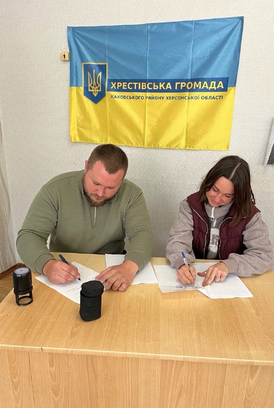 Хрестівська громада підписала меморандум про співпрацю з ГО «Соціально-психологічний сімейний клуб військових відновлення». Хрестівська громада підписала меморандум про співпрацю з ГО «Соціально-психологічний сімейний клуб військових відновлення».