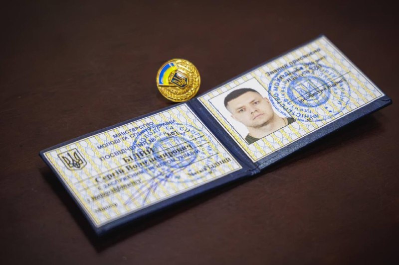 💪 Харківщина продовжує традиції високих спортивних результатів і сильної тренерської школи. 💪 Харківщина продовжує традиції високих спортивних результатів і сильної тренерської школи.