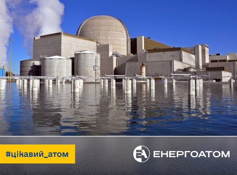 🇰🇷 Чи знали ви, що дві найпотужніші діючі АЕС світу знаходяться у Південній Кореї?
АЕС Kori – друга за потужністю у світі 🇰🇷 Чи знали ви, що дві найпотужніші діючі АЕС світу знаходяться у Південній Кореї?
АЕС Kori – друга за потужністю у світі