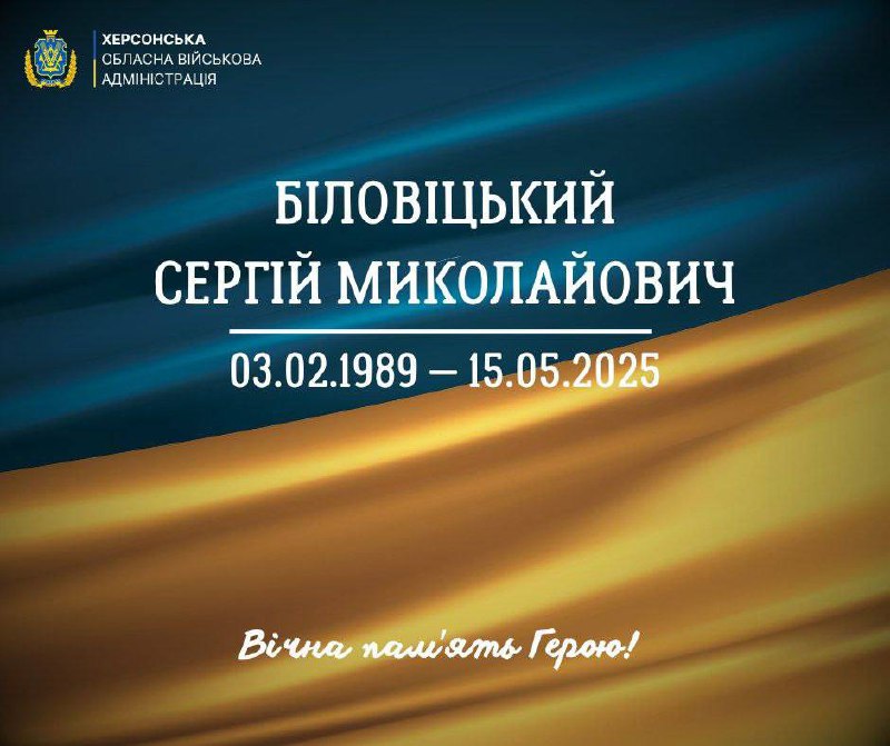 🕯️9:00 - хвилина мовчання за усіма полеглими в російсько-українській війні.   🕯️9:00 - хвилина мовчання за усіма полеглими в російсько-українській війні.  